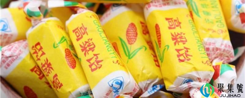 详细阅读:高粱饴是什么做的 高粱饴是什么做的