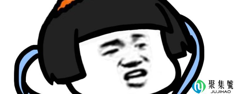 阿巴阿巴巴是什么梗