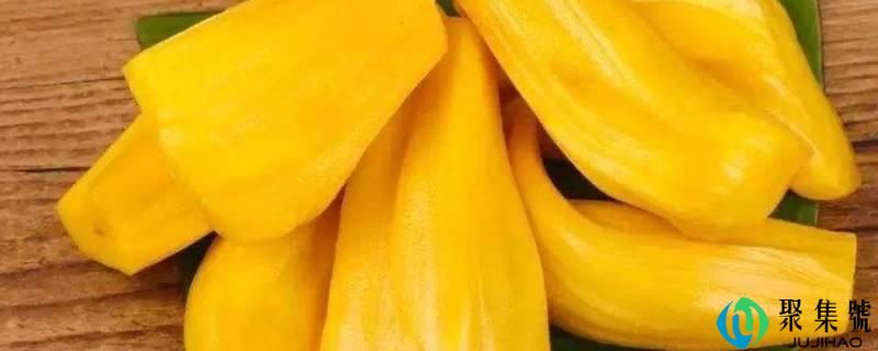 吃完菠萝蜜能够喝牛奶吗