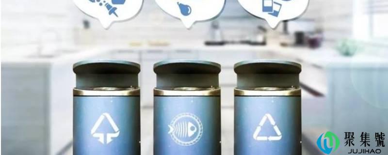 螃蟹壳贝壳属于什么垃圾分类