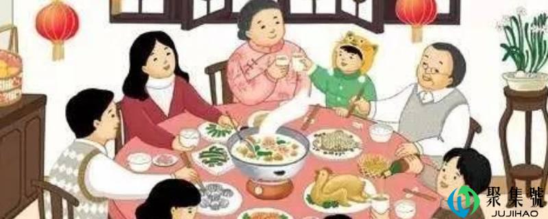 详细阅读:百口幸福与阖家幸福有什么区别 百口幸福与阖家幸福有什么区别