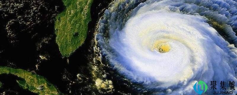 详细阅读:台风和飓风的差别点在于 台风和飓风的差别点在于