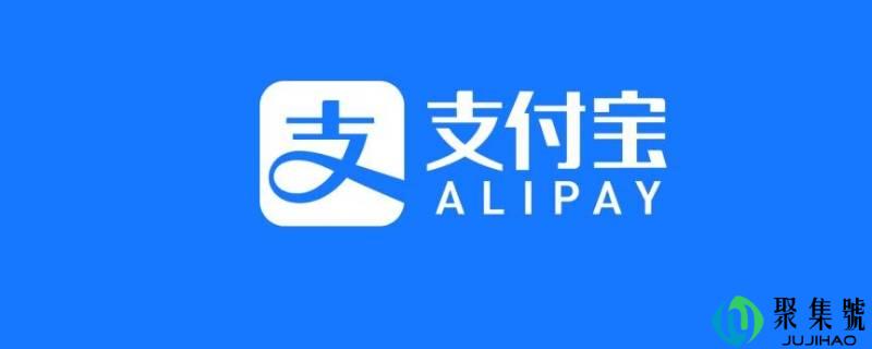 详细阅读:亲密付是什么意思 亲密付是什么意思