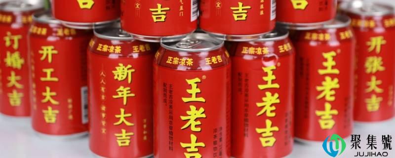 中国品牌饮料有哪些