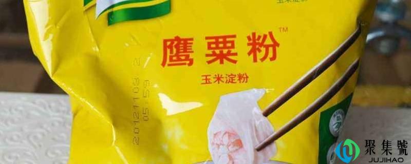 鹰栗粉感化和用处