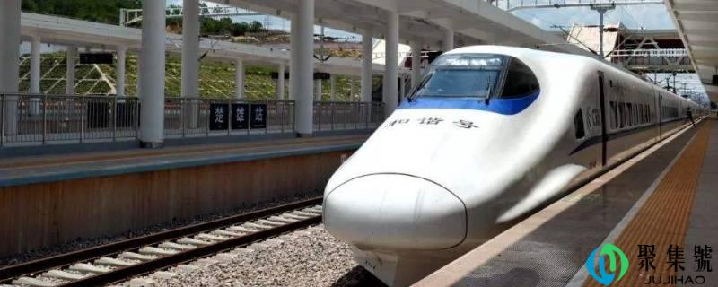 动车卫生间在哪个位置