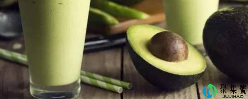 详细阅读:牛油果能够和什么一路榨汁 牛油果能够和什么一路榨汁