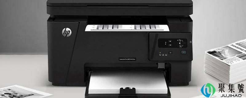 怎么让图片打印出想要的大小