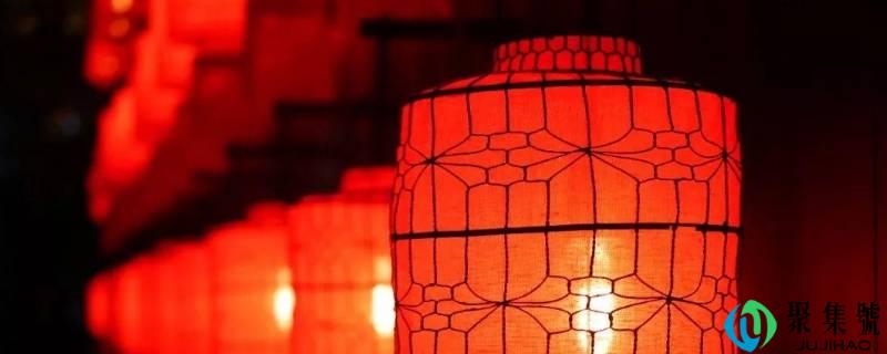 元宵节的寓意是什么