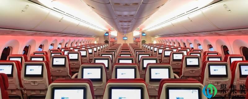 公务舱是不是头等舱