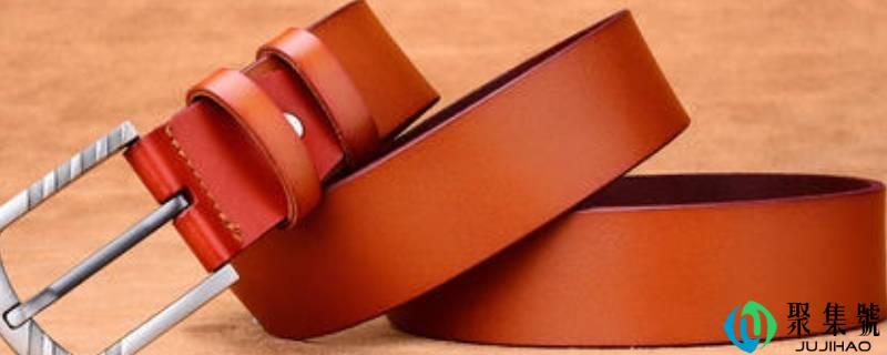 怎么给皮带打孔