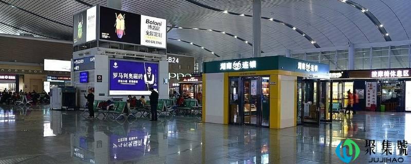 长沙南站到长沙站多远