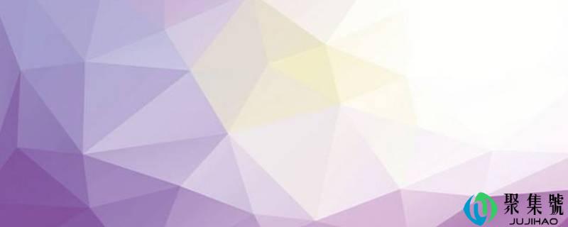 棱形的面积计算公式