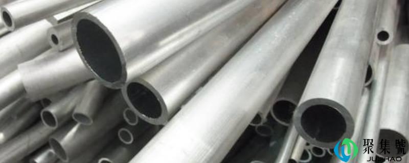 铝合金怎么清洗污垢