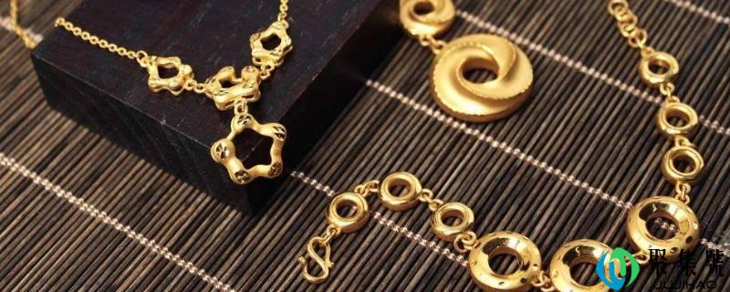 万足金和千足金的区别