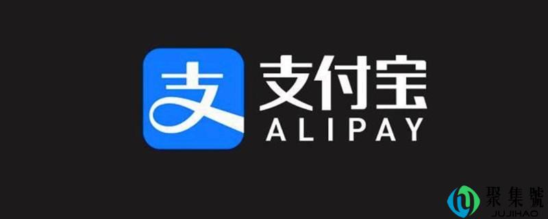 支付宝商家收款码在哪里打开