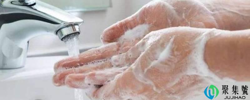 七步洗手法的步骤和时间