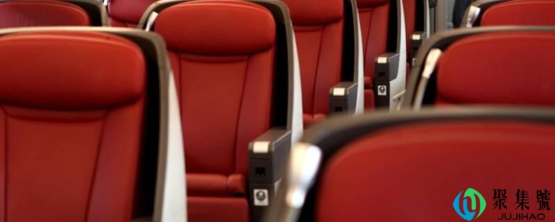 特等座是不是商务座
