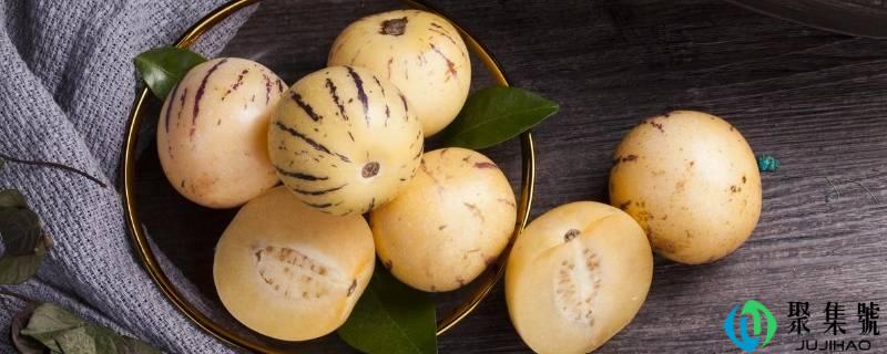 人参果中间的可以吃吗