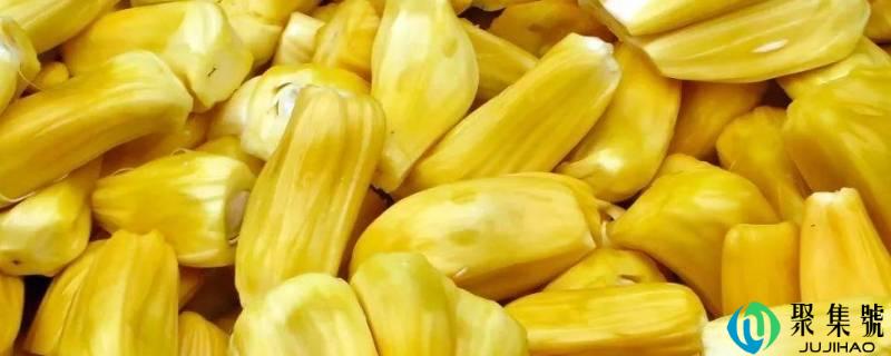 菠萝蜜放冰箱保鲜能放几天