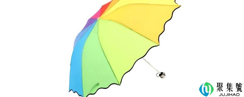 雨伞要托运还是带上飞机