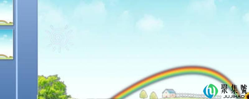 ppt设计模板在哪里