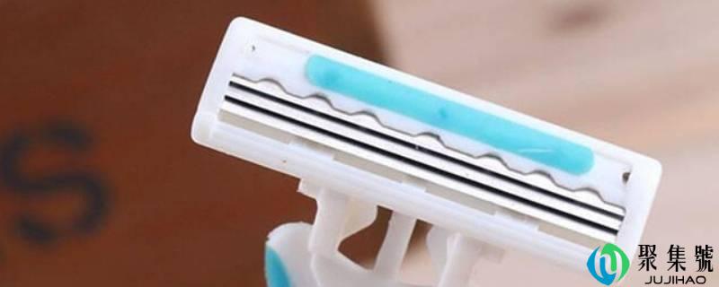 刮毛刀刮腋毛的正确方法