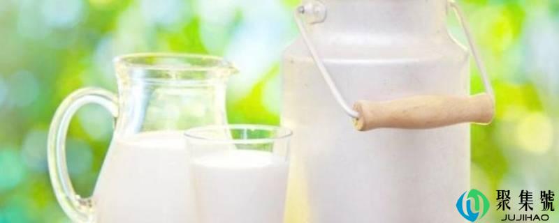 生牛乳可以直接喝吗