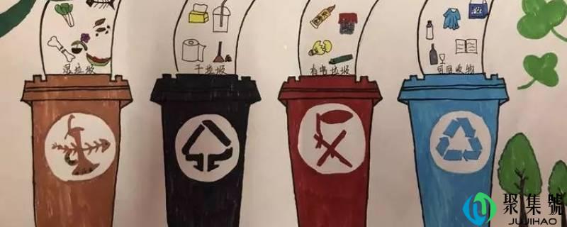 垃圾分类的重要性