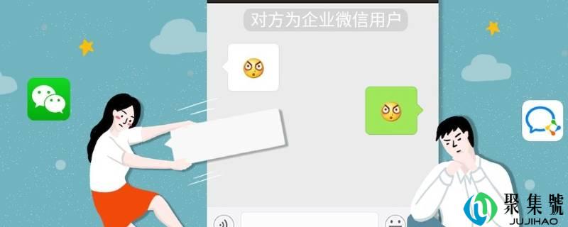 铃声多多怎么设置微信提示音