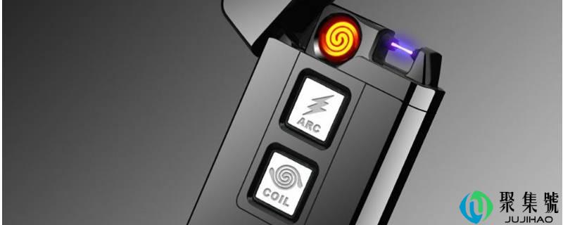 电热丝打火机能托运吗