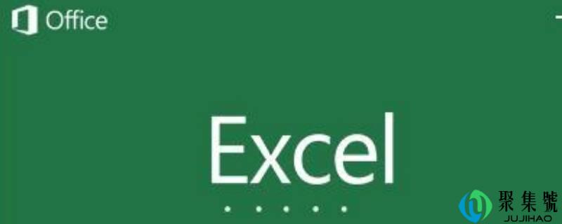 单元格内换行快捷键ctrl加什么