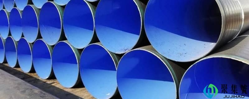 tpep防腐钢管是什么