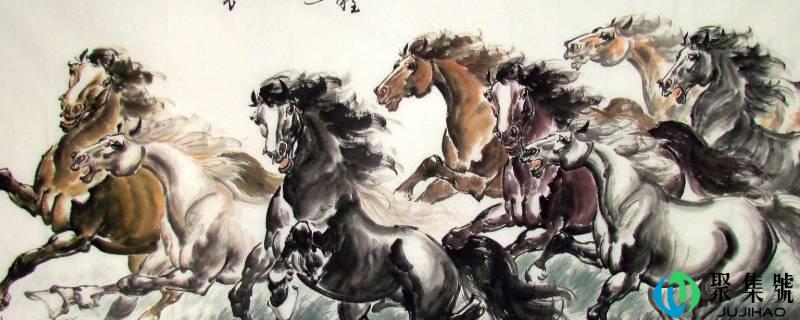 八骏图指的是哪八匹马