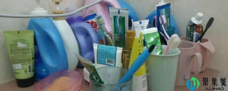 洗漱用品包括哪些东西