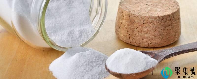 泡打粉可以用小苏打代替吗