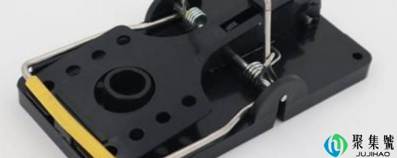 圆形老鼠夹使用方法