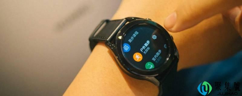 华为手表gt2功能介绍
