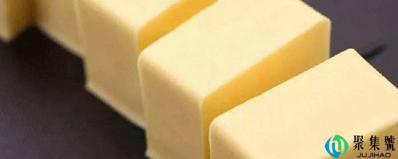 黄油一直冷冻会过期吗