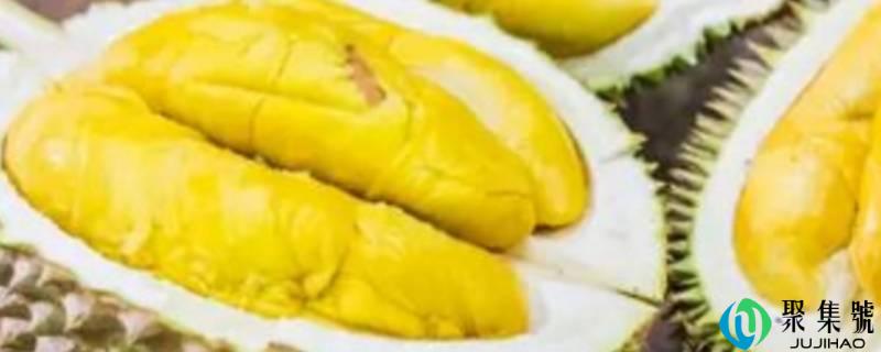 榴莲怎么存放