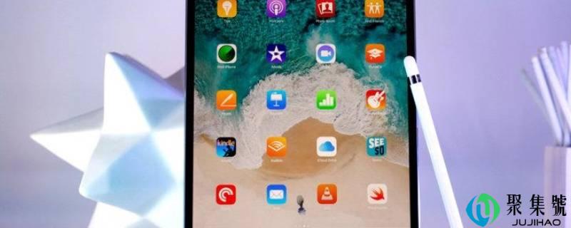 ipadhome键在哪里设置