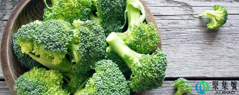 西兰花变黄了还可以吃吗