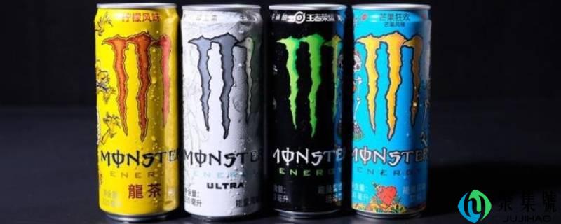 魔爪白色瓶和黑色区别