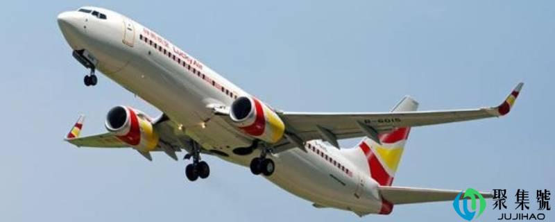 酒精喷雾可以带上飞机吗