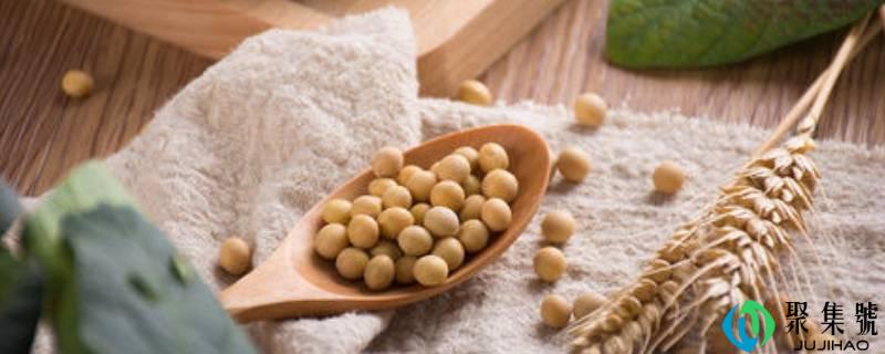 黄豆泡多久不能吃了