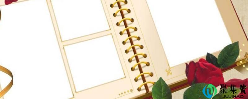 彩色白底照片是怎样的