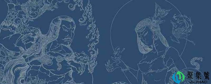 伏羲和女娲的关系