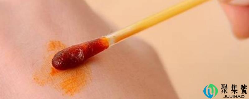 碘伏能带上高铁吗