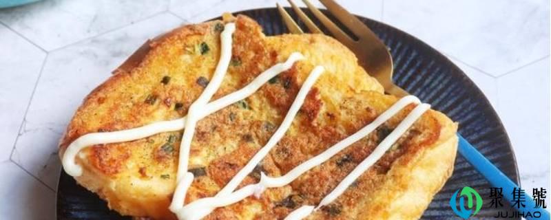 吐司裹蛋液怎么做好吃