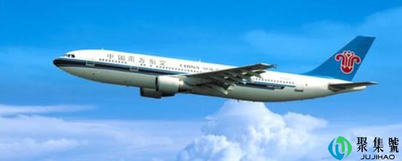 南航在白云机场t1还是t2